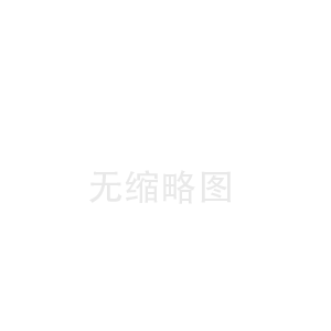 什么是農用機械？