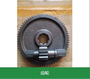 在工作中怎么使用煙臺(tái)齒輪加工？