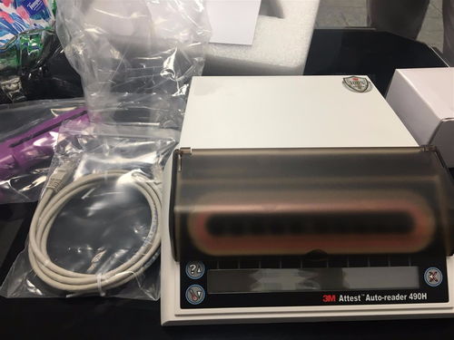 漢南3M490H現(xiàn)貨原裝進(jìn)口3M快速生物閱讀器3M490H總經(jīng)銷現(xiàn)貨處