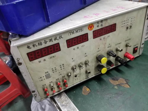 頭屯河區(qū)生物科技試驗(yàn)設(shè)備檢測(cè)機(jī)構(gòu) 歡迎你參觀