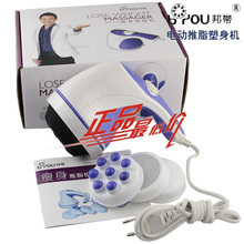 【強效碎脂機】最新最全強效碎脂機 產(chǎn)品參考信息