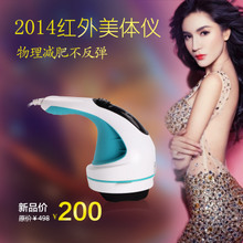 【美體儀】_個(gè)人護(hù)理清潔價(jià)格_最新最全個(gè)人護(hù)理清潔返利優(yōu)惠_一淘網(wǎng)