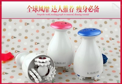 卡酷尚新款3D瘦臉器 電動(dòng)滾輪按摩器瘦身碎脂機(jī)彩光迷你按