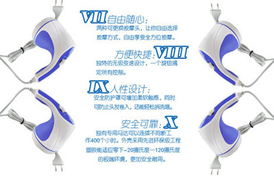 【火爆熱銷Sk-227自動(dòng)推脂按摩機(jī) 碎脂機(jī) 瘦身按摩機(jī)】?jī)r(jià)格,廠家,圖片,USB按摩器,平陽(yáng)縣美秀工藝品廠-