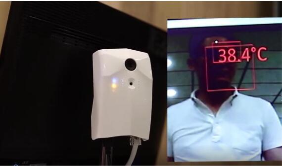 中日聯(lián)合開發(fā)體溫監(jiān)測(cè)機(jī)將在四川投入使用